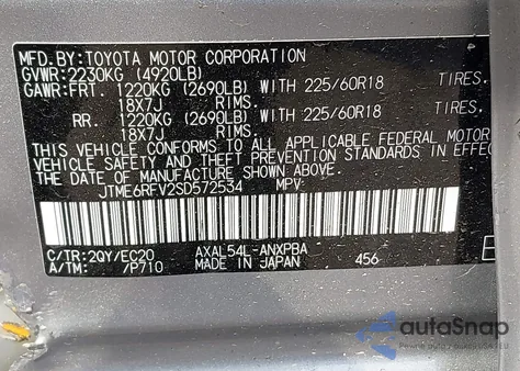 2025 Toyota Rav4 Hybrid Xse z USA, uszkodzony, nr VIN JTME6RFV2SD572534